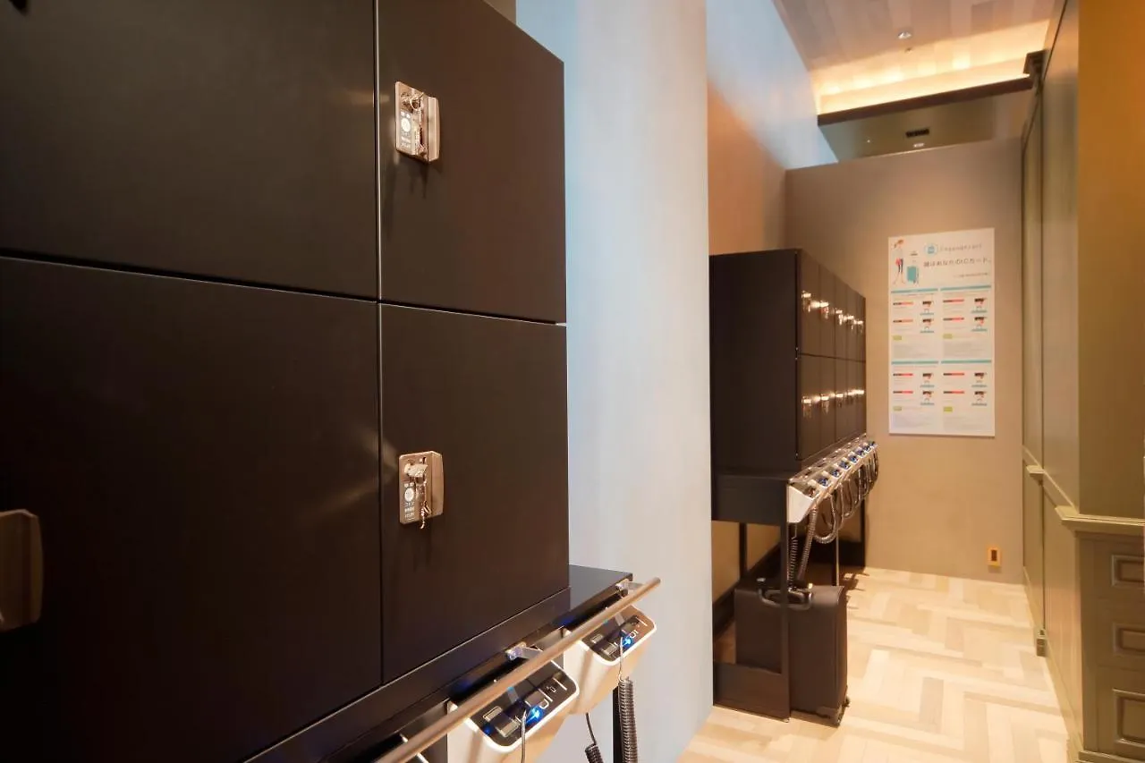 Hotel Miyako City Tokyo Takanawa