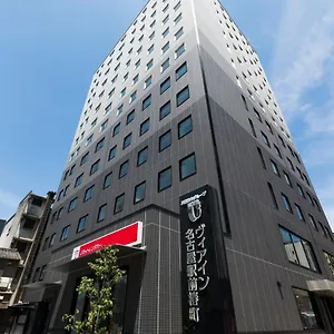 *** 酒店 名古屋站椿町经济型酒店 日本